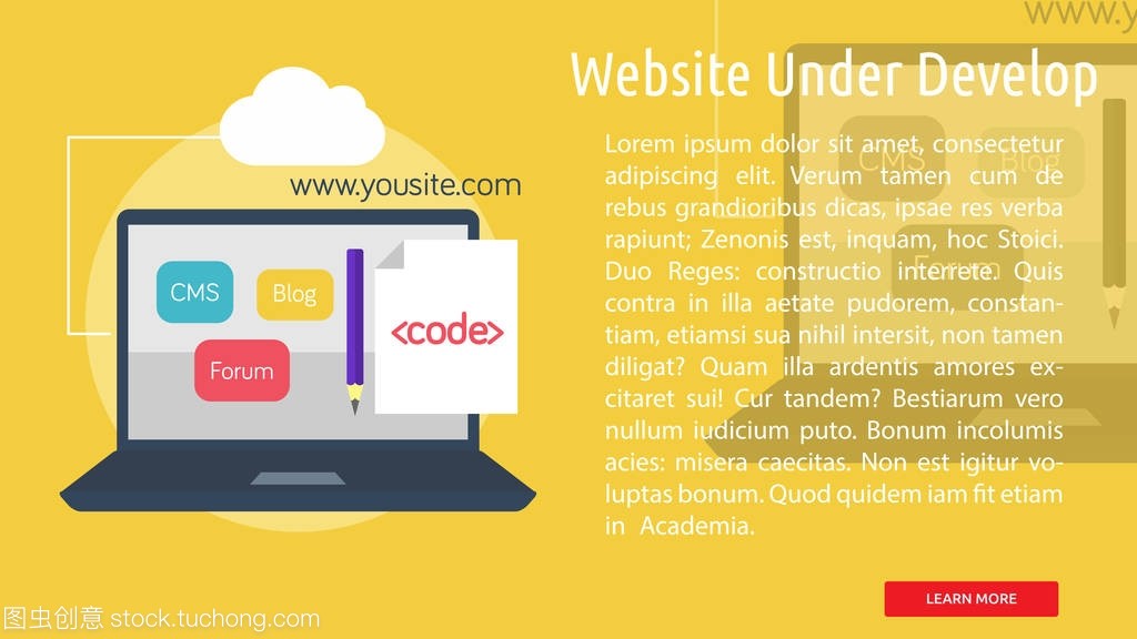 網(wǎng)站開發(fā)與維護 從概念橫幅到持續(xù)優(yōu)化的全流程解析