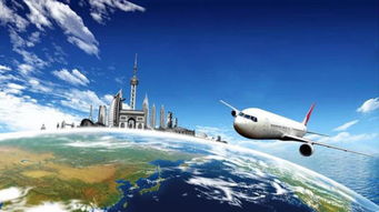 企業(yè)差旅服務(wù)新選擇 一站式票務(wù)代理與差旅管家，實現(xiàn)高效月結(jié)管理